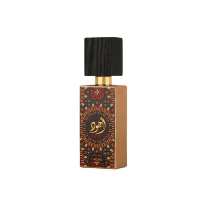 Perfumes Ajwad de Lattafa  (60 ml) Fragancia Árabe Oriental y Frutal